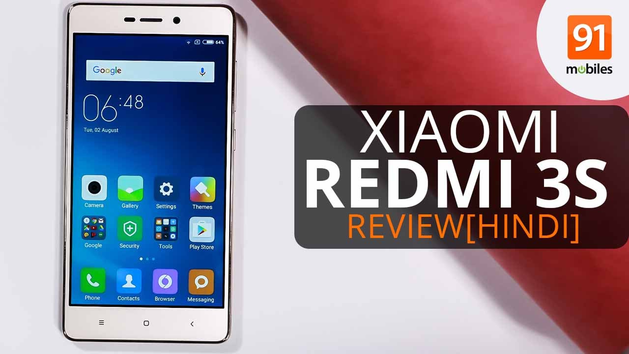 Xiaomi Redmi 3S Prime: Review | Overview | Hands On [Hindi-हिन्दी]