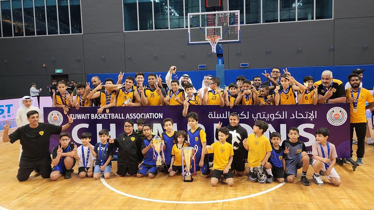 Qadsia u13 CHAMPIONS of the Kuwait Basketball Association Cup, Highlights &Trophy Ceremony 2024-2025