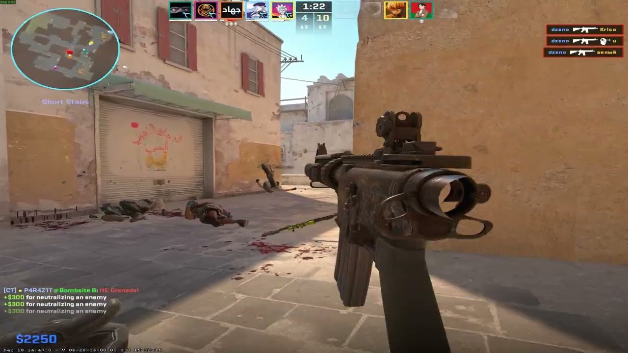 neki beze clips