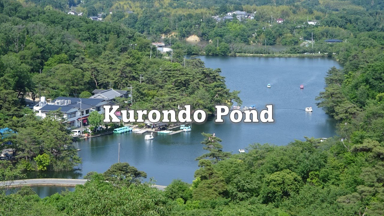 Kurondo Pond, Ikoma, Nara / くろんど池 生駒 奈良
