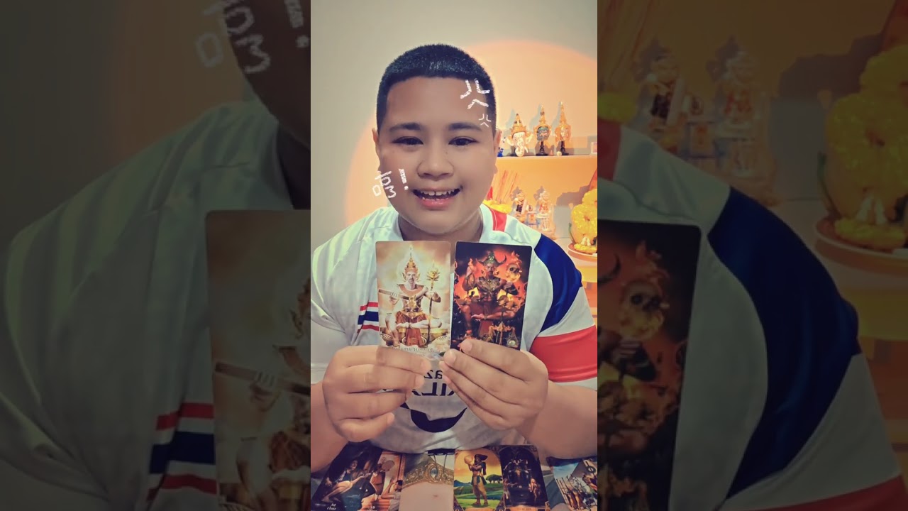 มาแล้วค่ะเงินทองสิ่งที่คุณกำลังรออยู่ #tarot #ดูดวง 