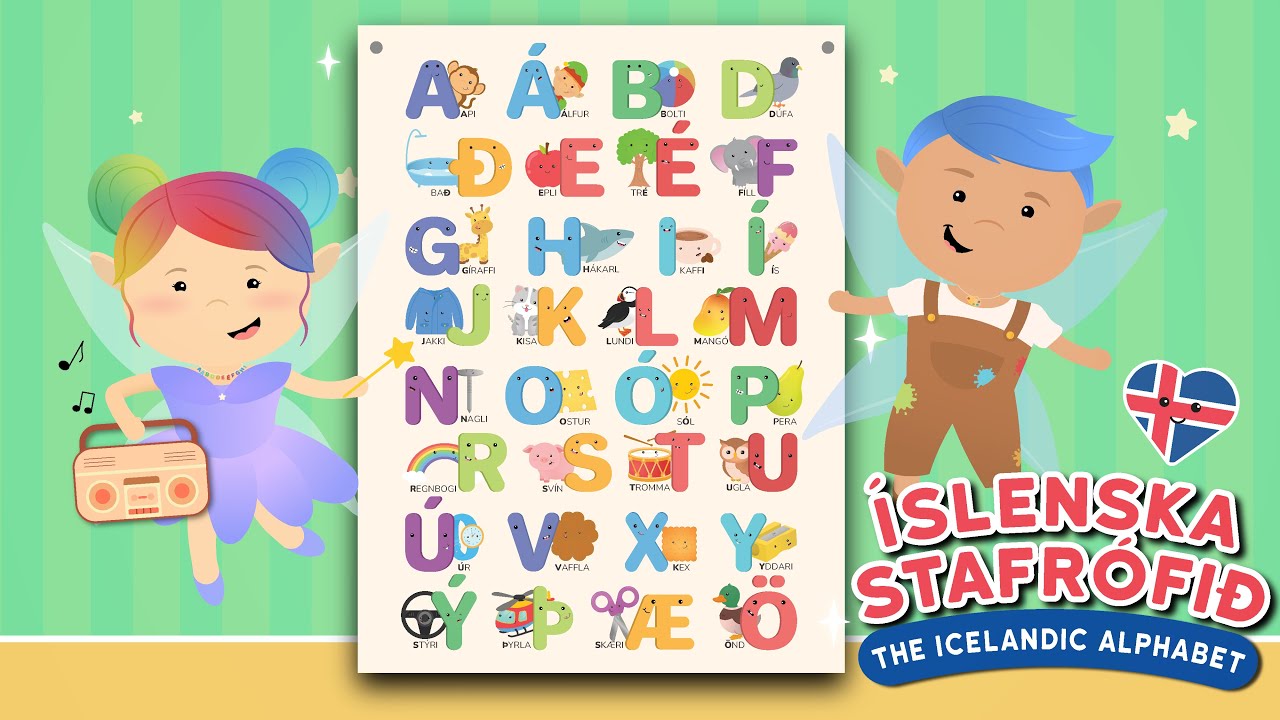 Íslenska stafrófið - 32 orð / The Icelandic Alphabet - 32 Words