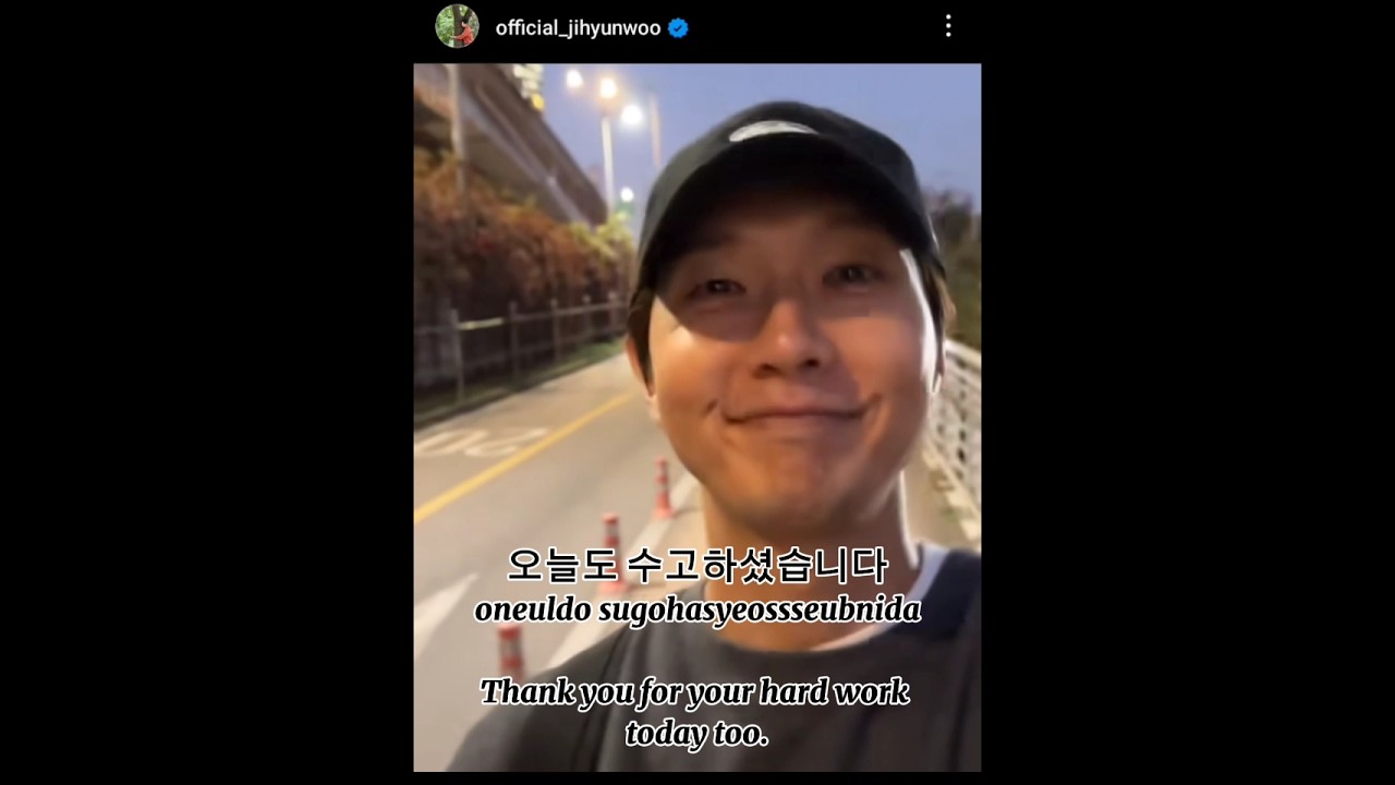 지현우 Ji Hyun Woo Instagram post🌼 (11_11_2024) #jihyunwoo  #지현우
