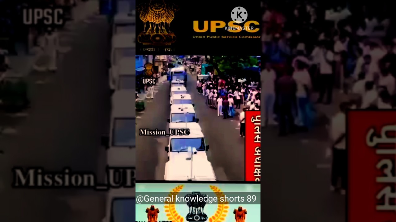 🤒💥 D.G.P🔥 police duty 🎯 grand entry l aspirants upsc ips 🔥🔥 #motivation . #upsc#ias#dgp#grand#entry