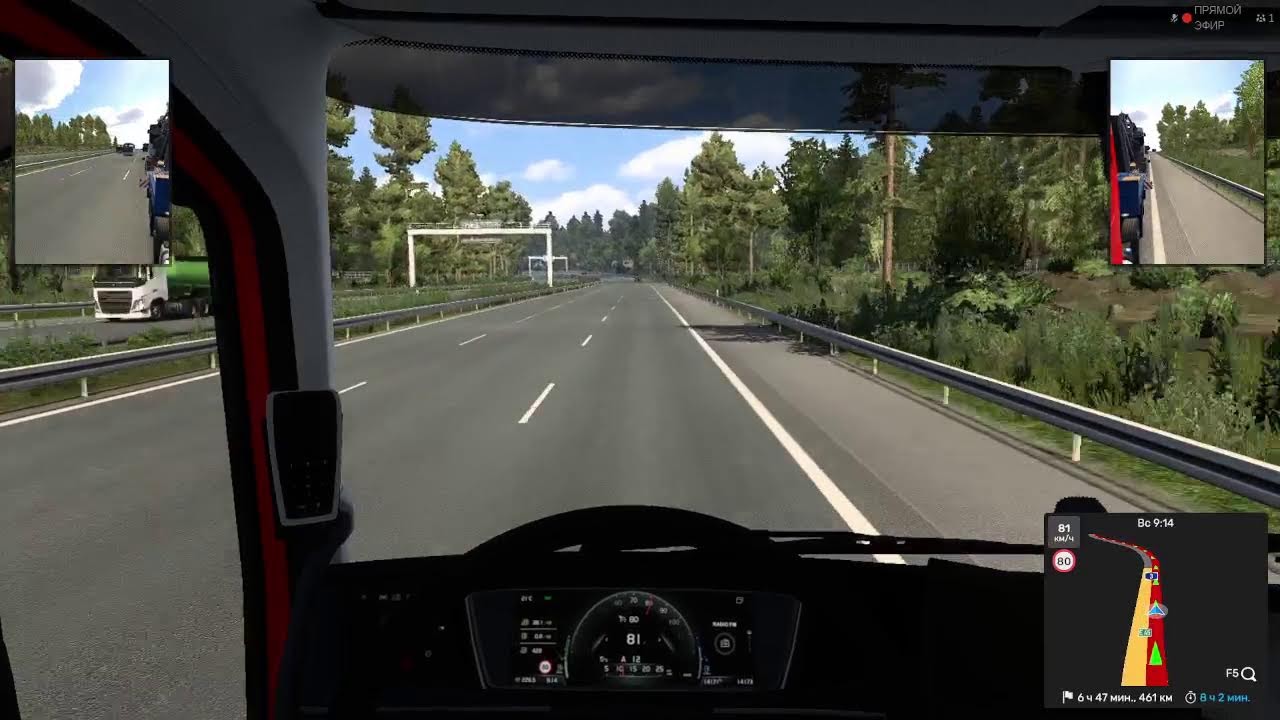 0% Crash Rate (not guaranteed)🛑 #ets2 #eurotrucksimulator2  #snowrunner #roadcraft #mudrunner