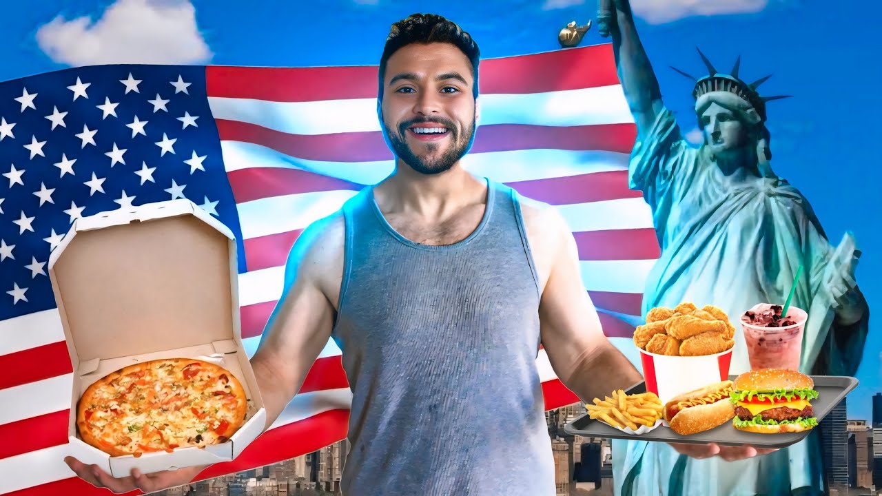 جربت النظام الغذائي الامريكي! 🇺🇸