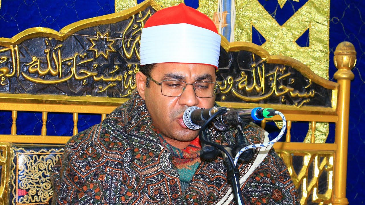 الشيخ احمد ابوالوفا الصعيدي الختام عزاء الحاج محمد احمد قنديل عزبة طويلة بشتامي الشهداء منوفيه  2026