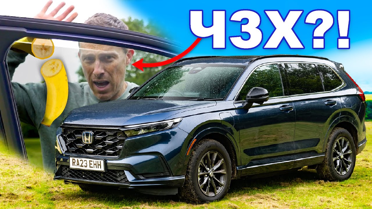 Обзор Honda CR-V: невероятные перемены!