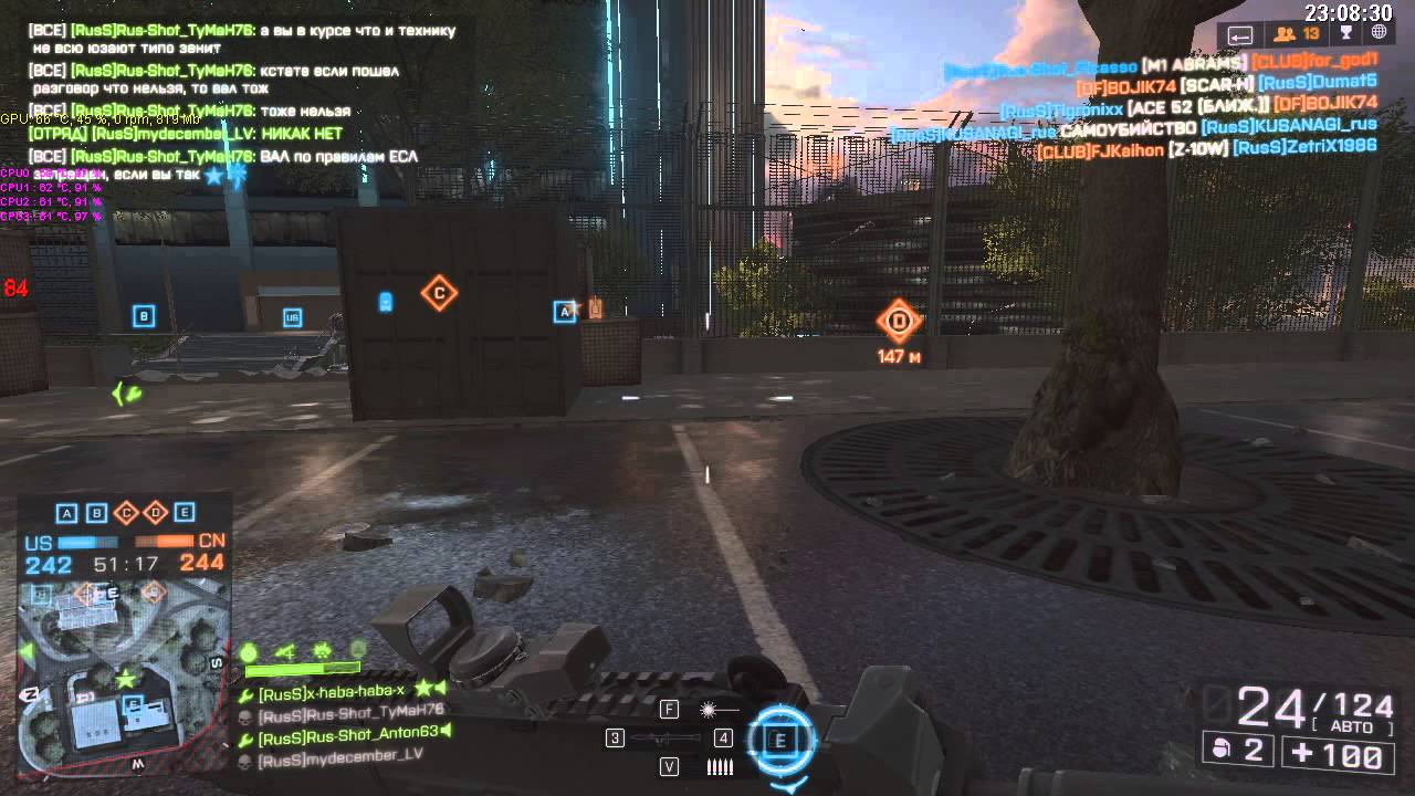 Rus-Shot VS Delta Force  3 Round Dawnbreacker  (haba-haba)