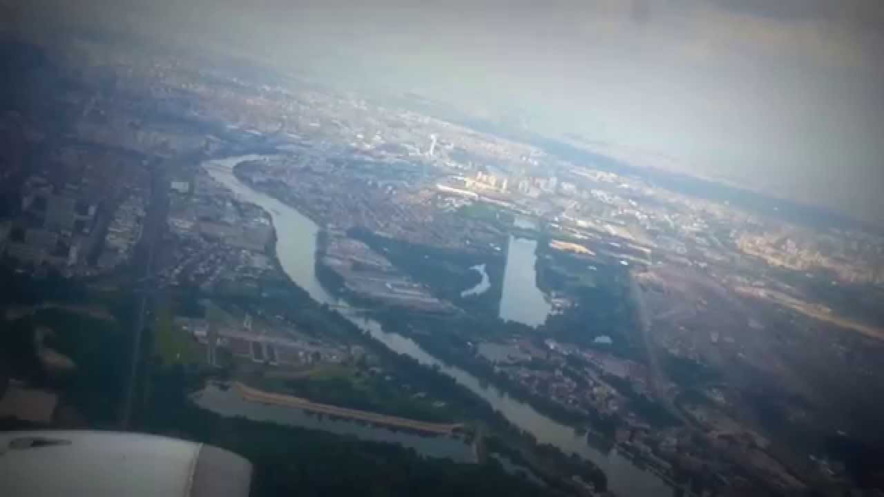 Air France | AF6120 | Airbus A321 | Paris ORY-Toulouse | Take off & Landing