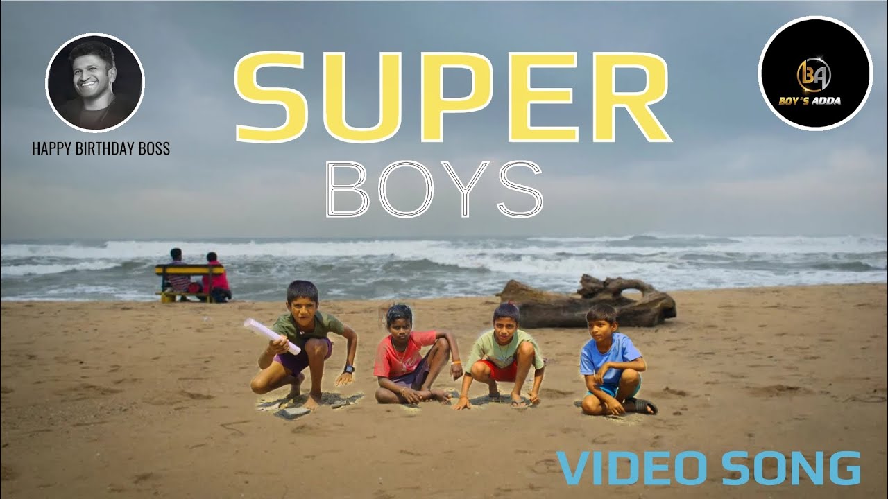 Paper paper video song (Super boys) #kannada #super boys #kampli