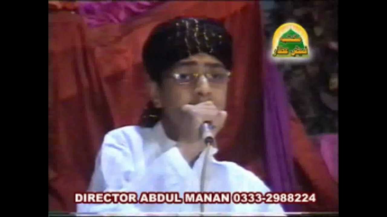 Muhammad Nabina Ya Shahe Madina.