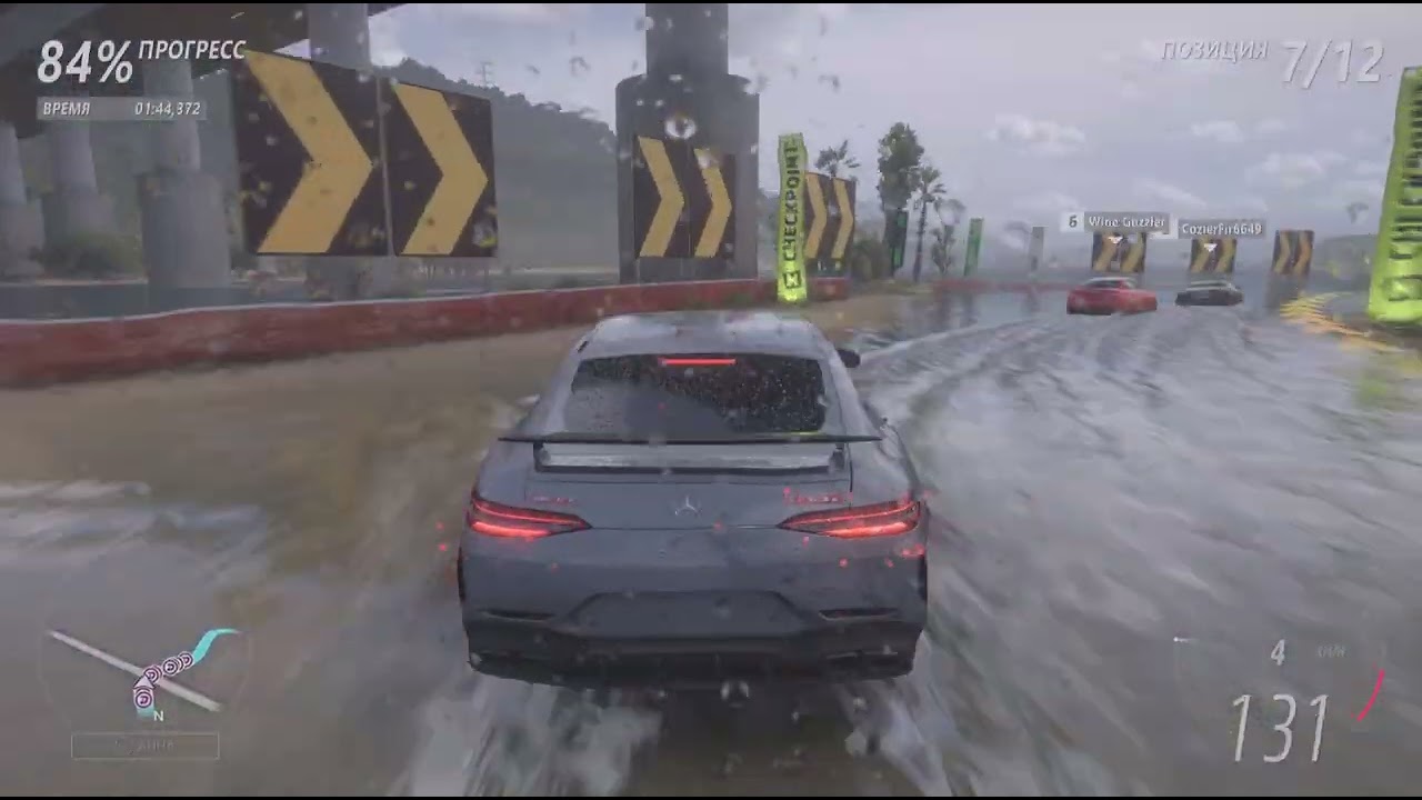 Forza Horizon 5_20260112232348