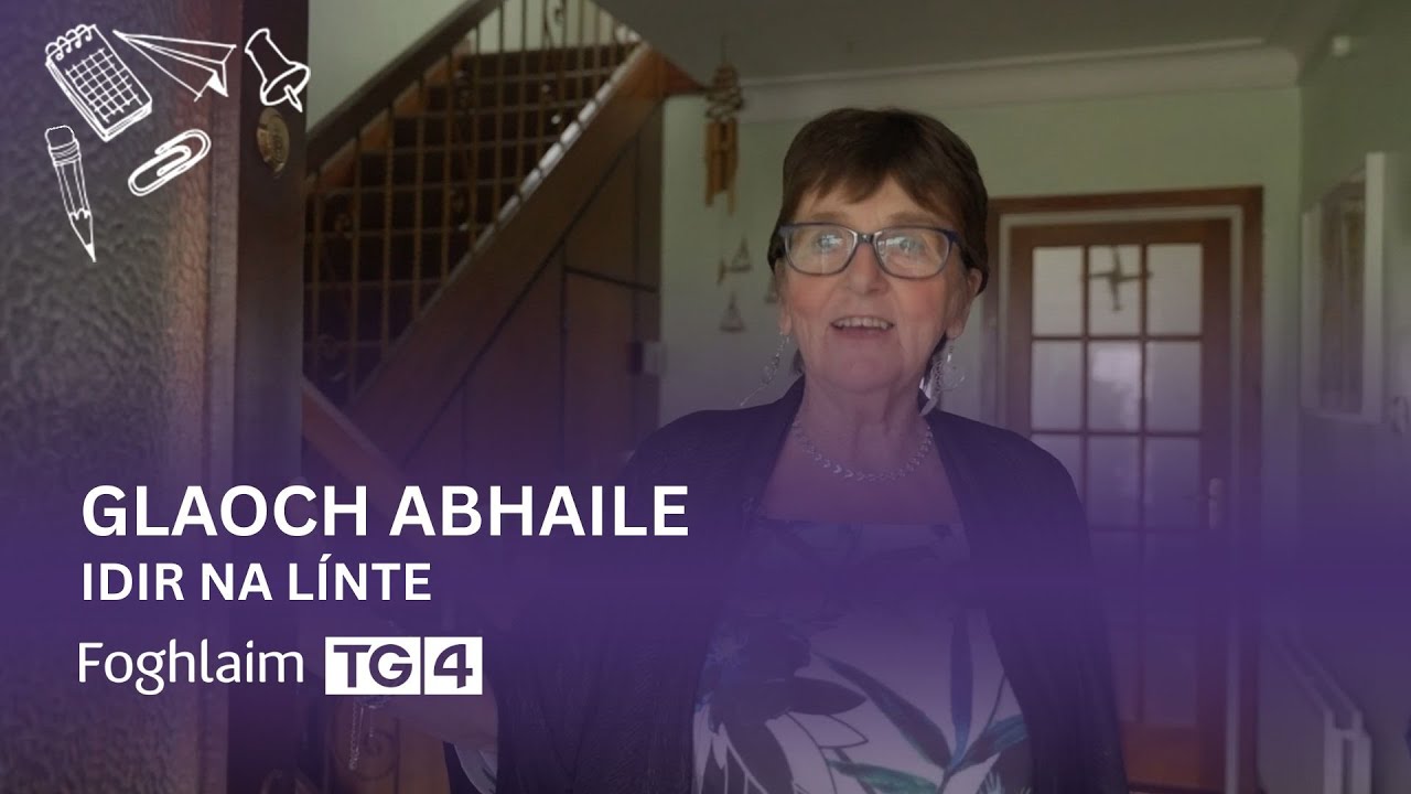 Glaoch Abhaile
