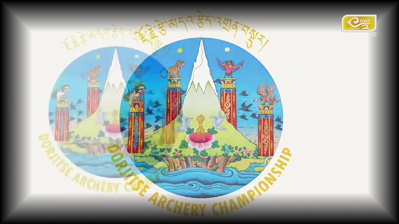 DORJITSE ARCHERY CHAMPIONSHIP 2024