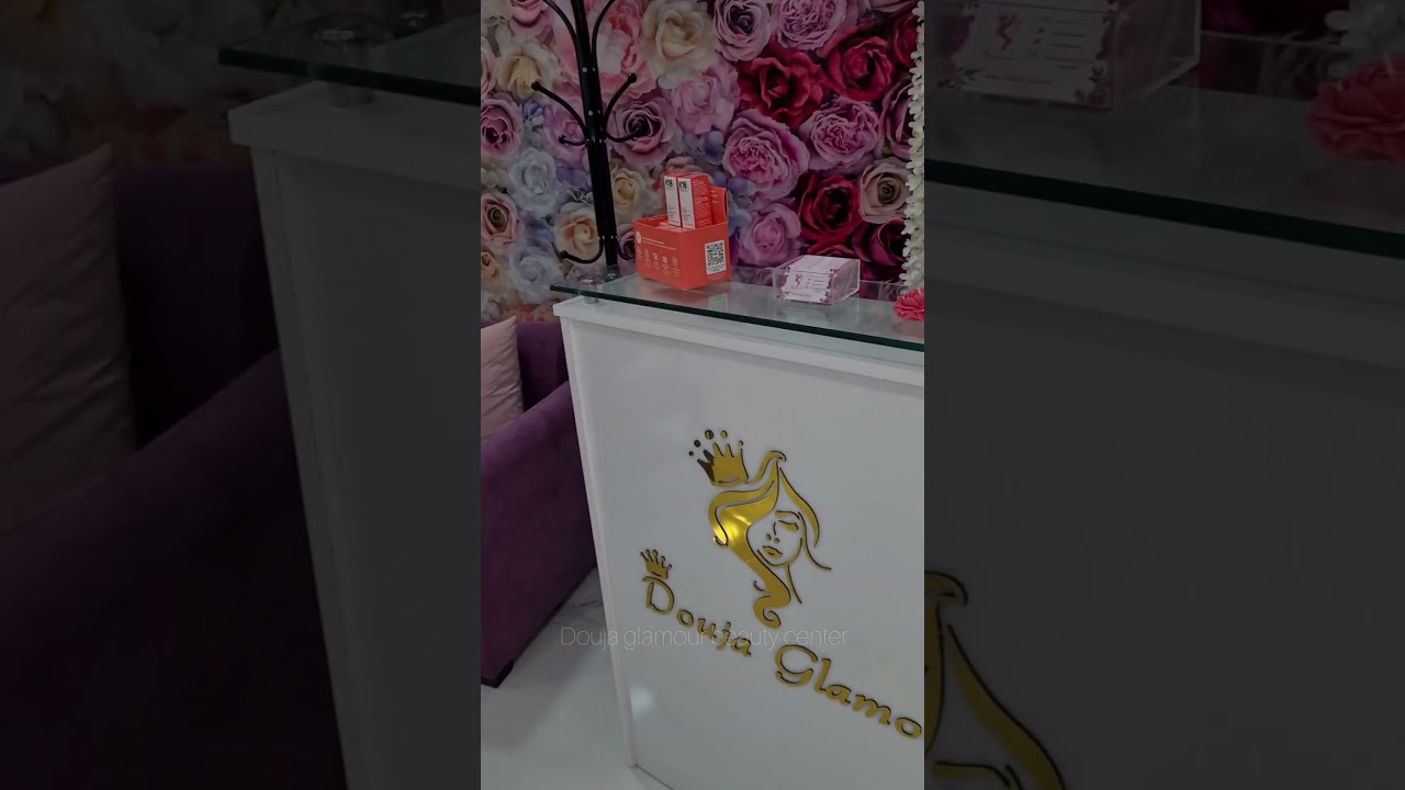 douja glamour beauty center #salondouja #douja_glamour #eljadida #celebrity
