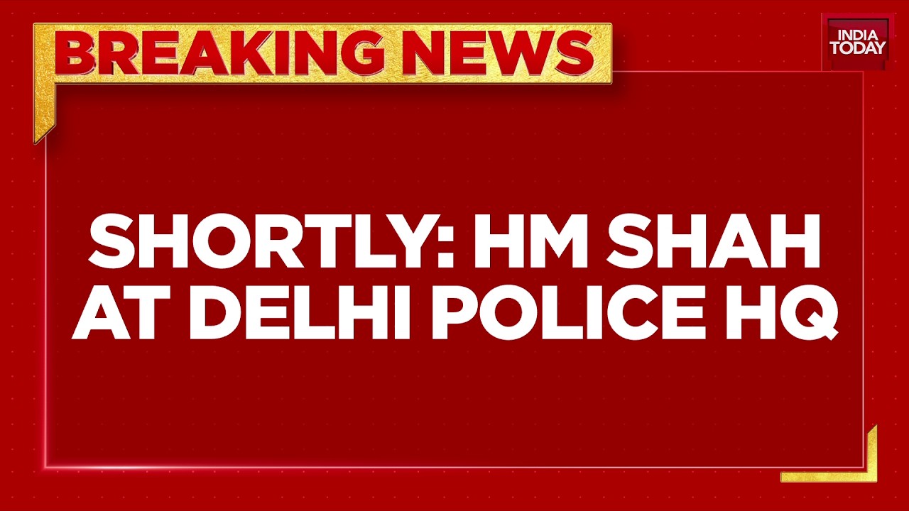 Breaking News: HM Amit Shah To Visit Delhi Police HQ & Hold Meet With Top Cops To Review Law & Order