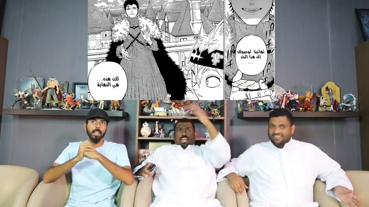 لايف رياكشن Ai Show مانجا بلاك كلوفر الفصل 332