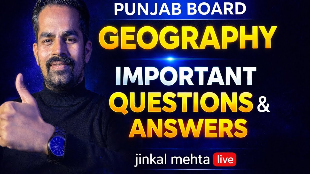 Punjab board Class 12th geography important question and answer//2025-2026
