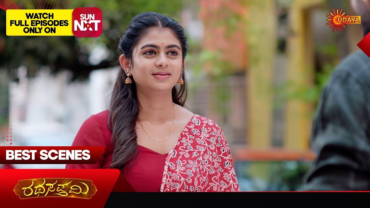 Ratha Sapthami - Best Scenes | 09 Mar 2026 | Kannada Serial | Udaya TV