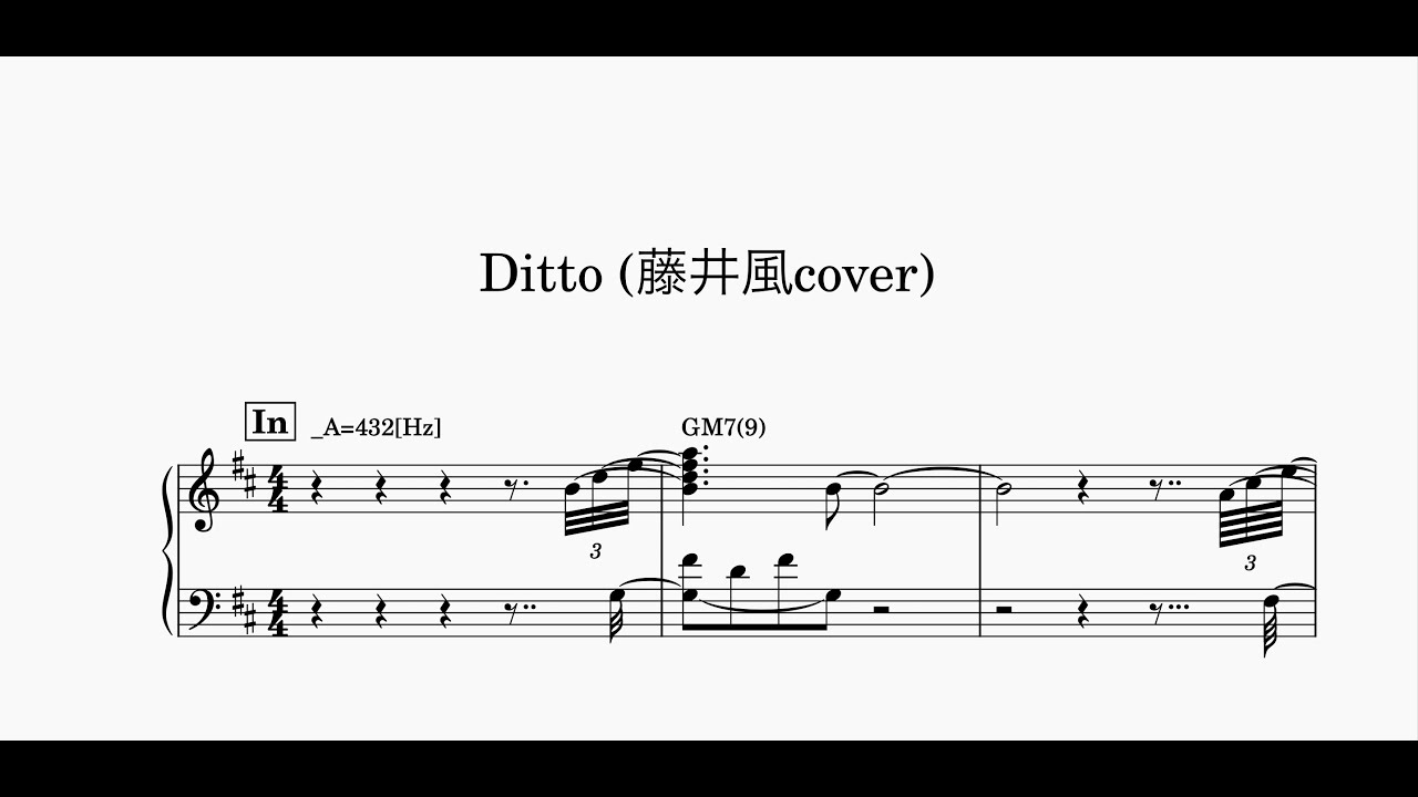 Ditto - 藤井風cover -