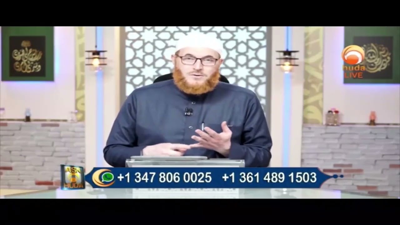 is it better to do umrah while fasting or during the night in Ramadan #DrMuhammadSalah #hudatv
