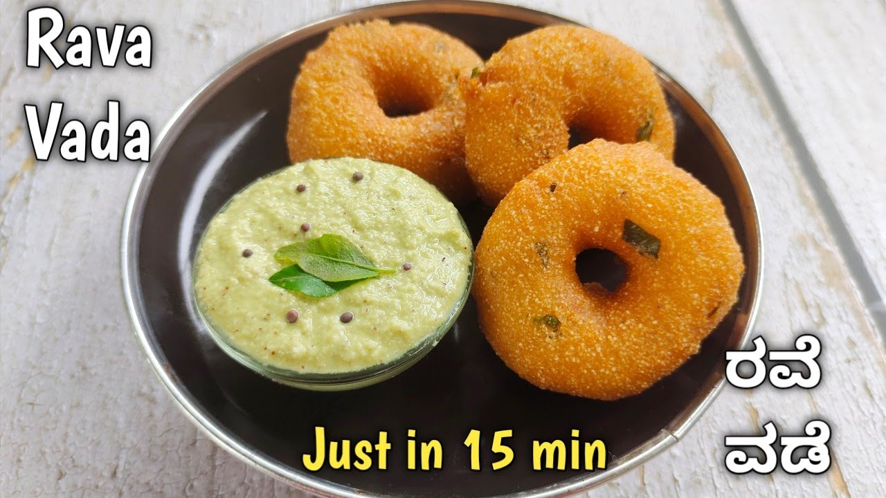 Instant Rava Vada Recipe|ರವೆ ವಡೆ|Semolina Vada|Sooji Vada Recipe|Medu Vada|Udupi Unique Kitchen