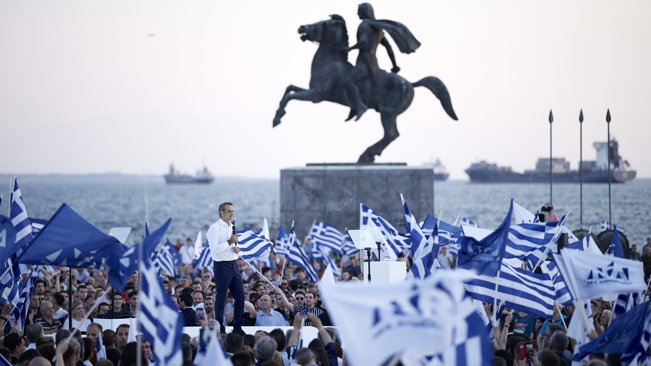 Ομιλία Κυριάκου Μητσοτάκη στη Θεσσαλονίκη