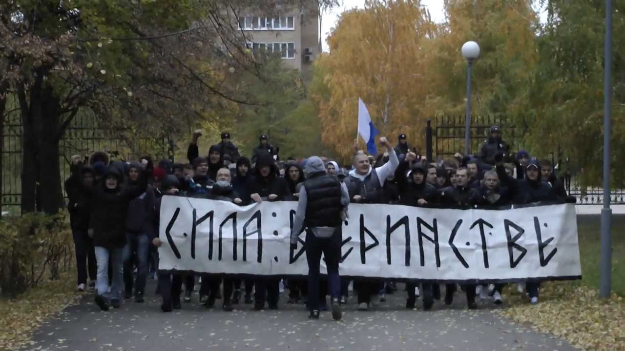 проход Лада   Киров