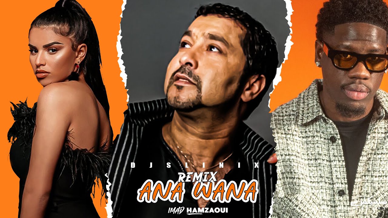 Med lamine x Imen es x franglish- Ana w Ana (Remix Dj Slinix X Imad Hamzaoui)