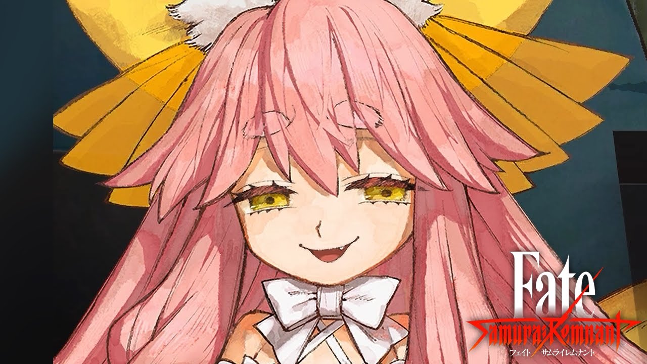 Fate/Samurai Remnant Tamamo Aria Theme 