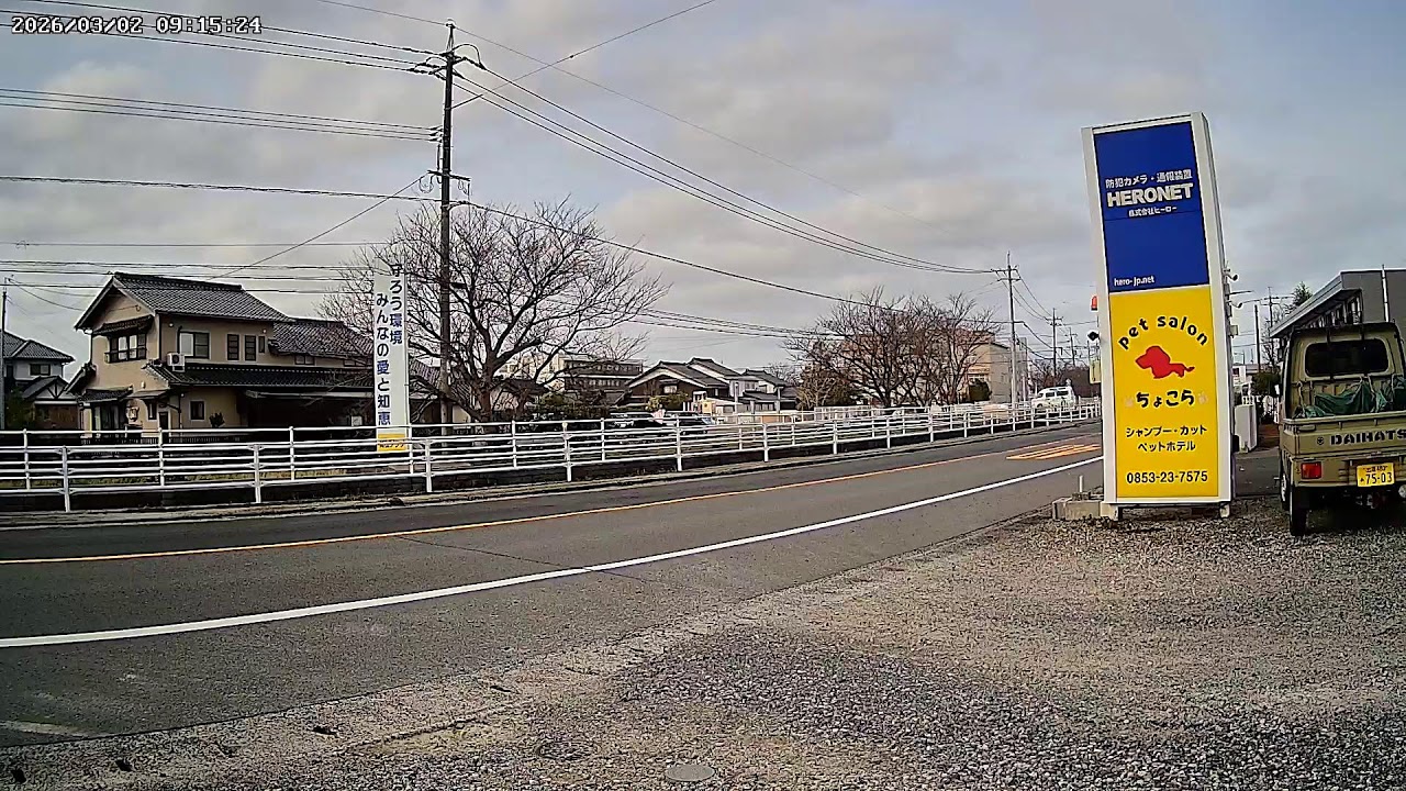 島根県出雲市白枝町ライブカメラ Shimane Izumo Live camera.world.cam