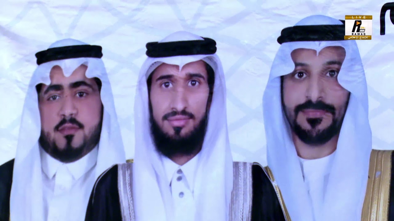 حفل زواج ابناء ذوي حميدان من بني عزيز / عادل محمد و شادي حميد و عبدالمجيد حميد العزيزي /
