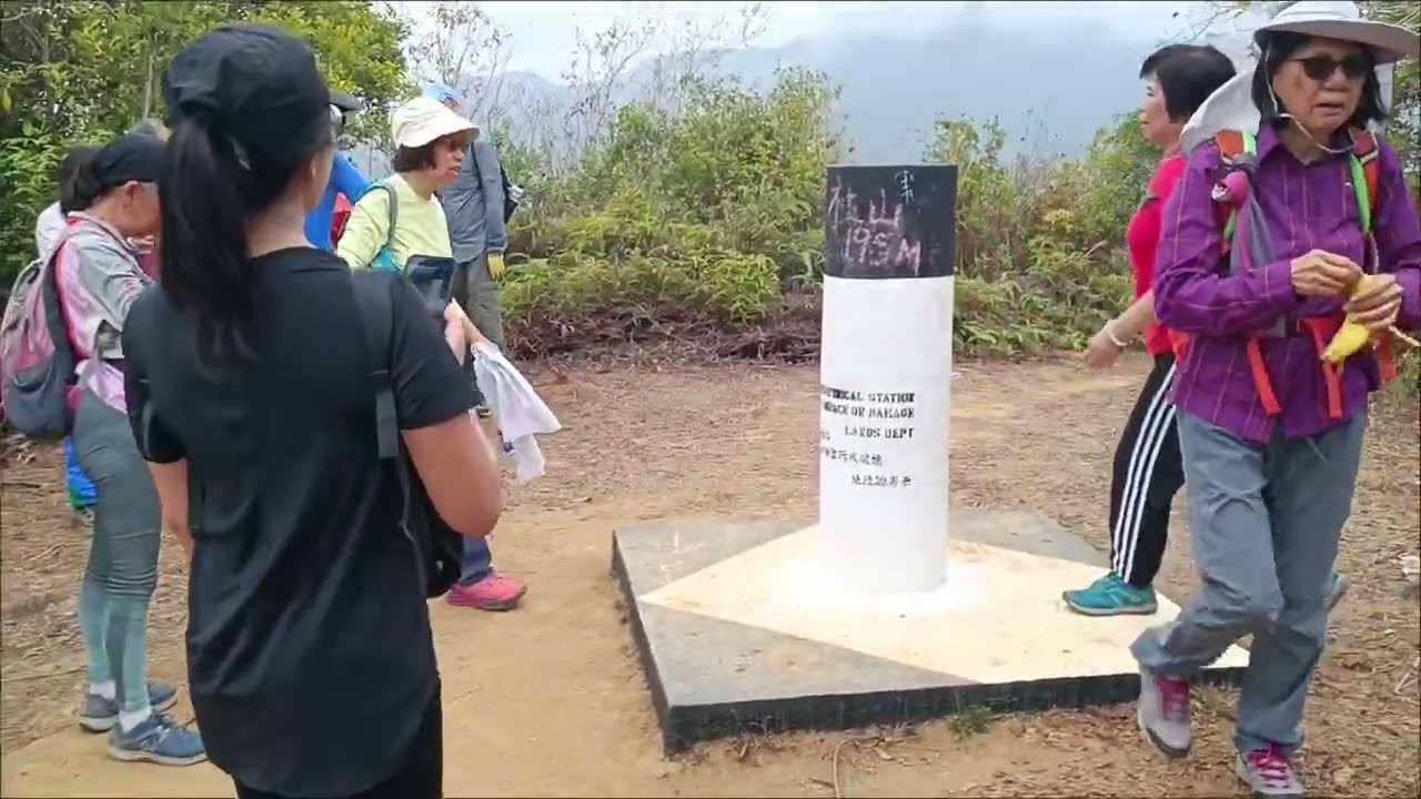河馬遠足隊 20260215YW 林村新村 社山村 神木 社山 蓮澳 太和站散