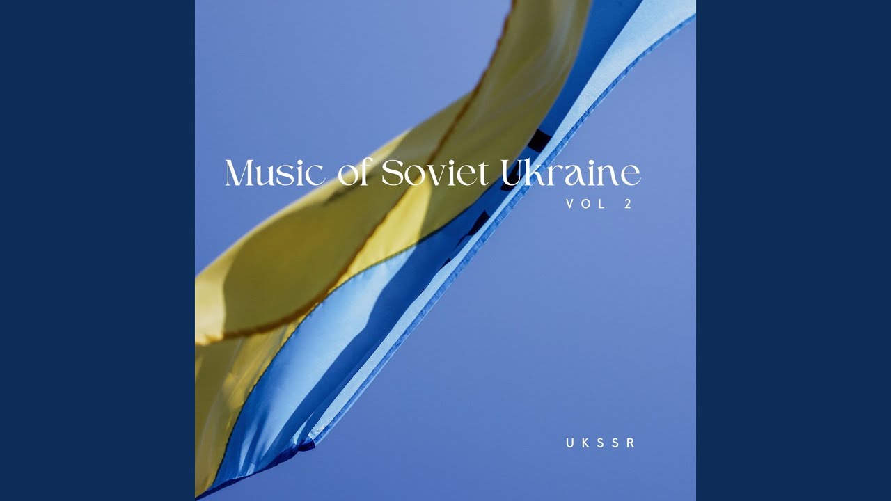 You, Glorious Soviet Ukraine