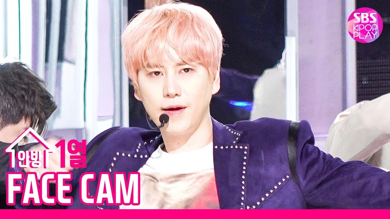 [페이스캠4K/고음질] 슈퍼주니어 규현  'SUPER Clap'  (SUPER JUNIOR KYUHYUN FACECam)│@SBS Inkigayo_2019.10.20
