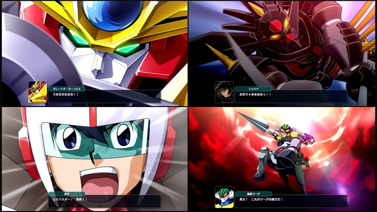 SRW Y: DLC2 & ver.1.2.0 Update PV (Da-Garn Getter Noir G Jeeg)[スーパーロボット大戦Y ゲッターノワール 鋼鉄ジーグ 勇者ダ・ガーン]