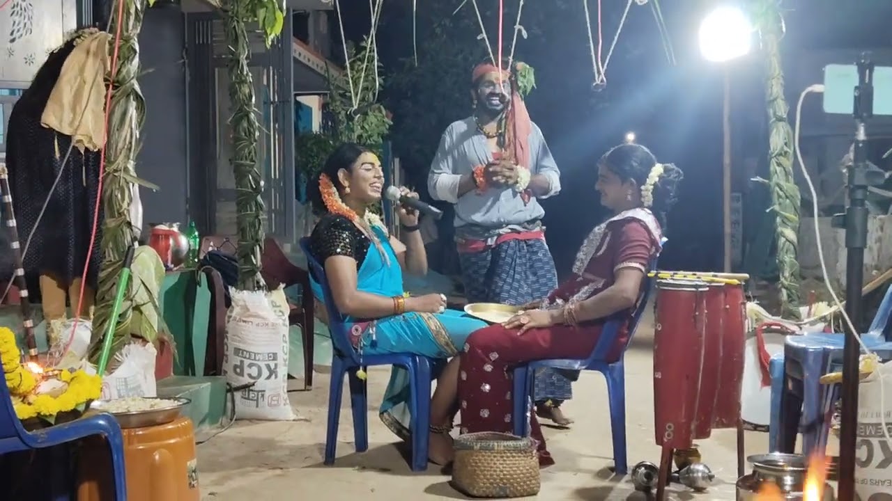 🥰👌ఎరుకల సేడీ సోది చెప్పటం 🥰🌹👍9505074265🌹🙏😊