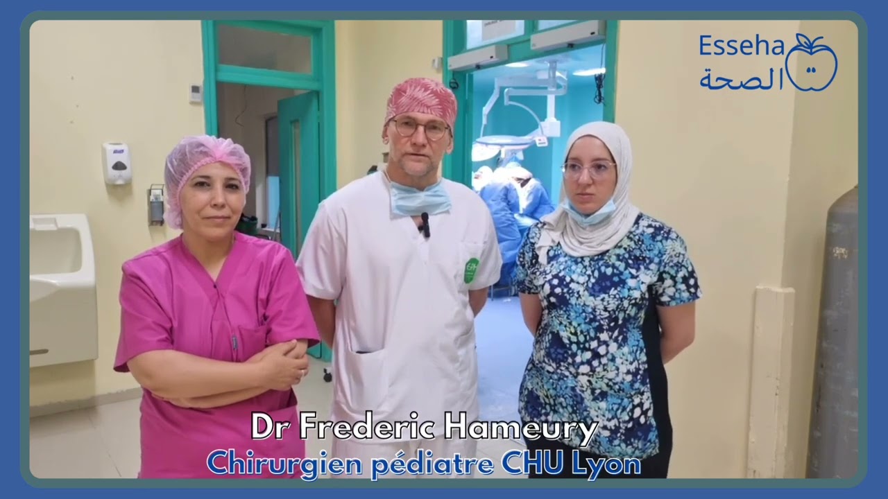 Dr Frederic Hameury Chirurgien p&eacute;diatre CHU Lyon