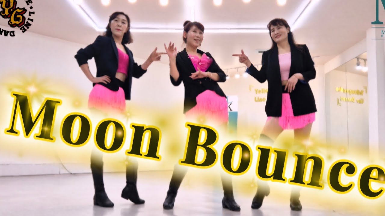 MoonBounce 문바운스 80C2W Intermediate Phrased 데모/카운터 옐로가든개금스튜디오01026932634❤️함께라인해요