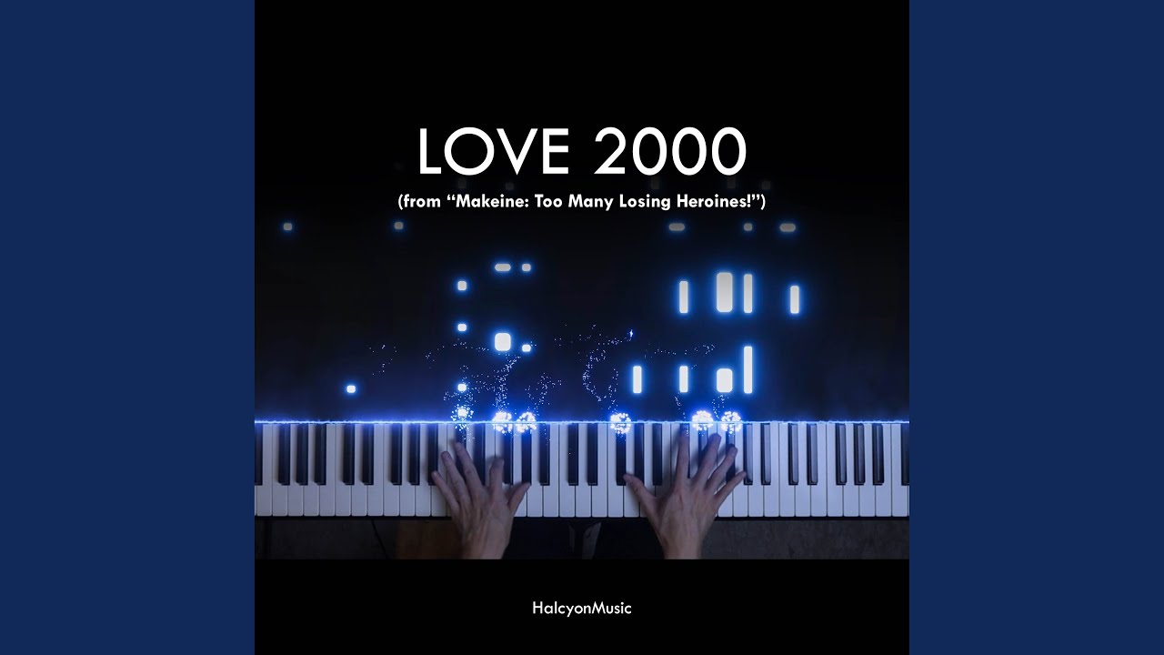 LOVE 2000 (from 