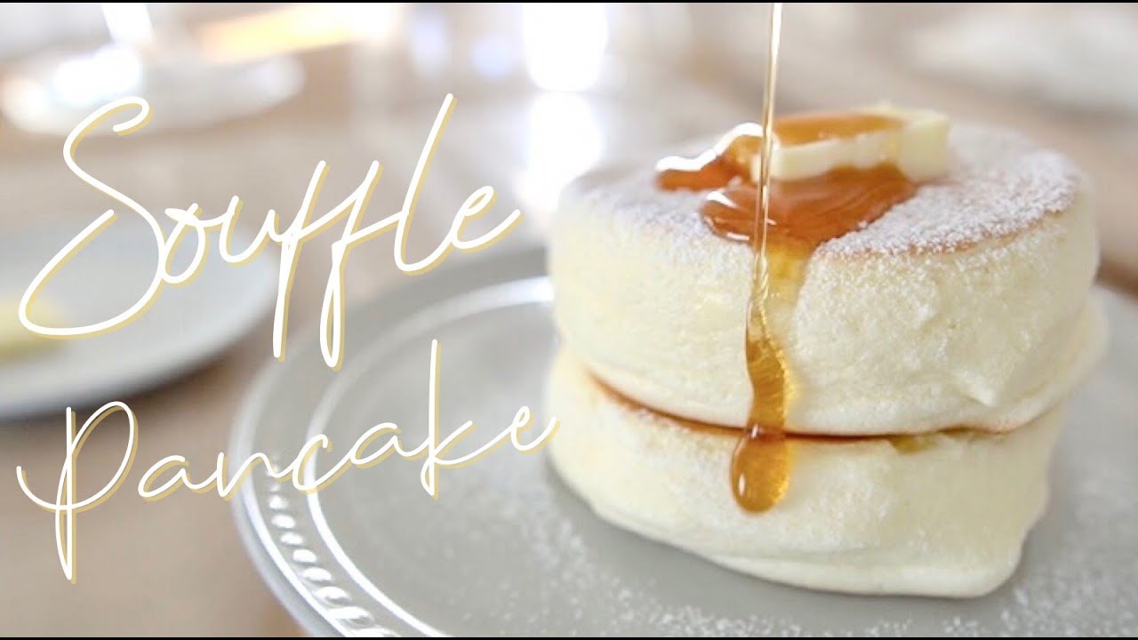 ふわふわパンケーキの作り方： Japanese souffle pancake I ซูเฟล่แพนเค้กฟูนุ่ม ต้นตำหรับญี่ปุ่น [日本語/Eng/ไทย]