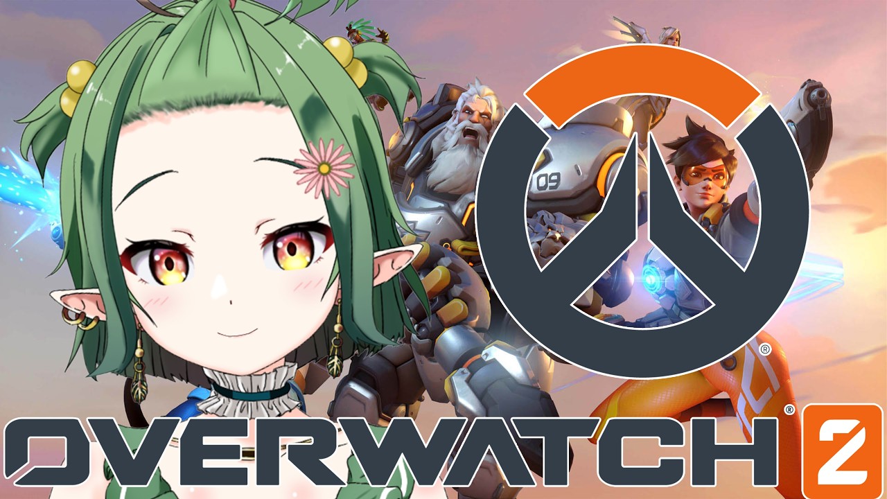 【#overwatch2  /初見さん大歓迎】OW🔫ランク付けたい✨【#個人vtuber/夏菜ぱめ】