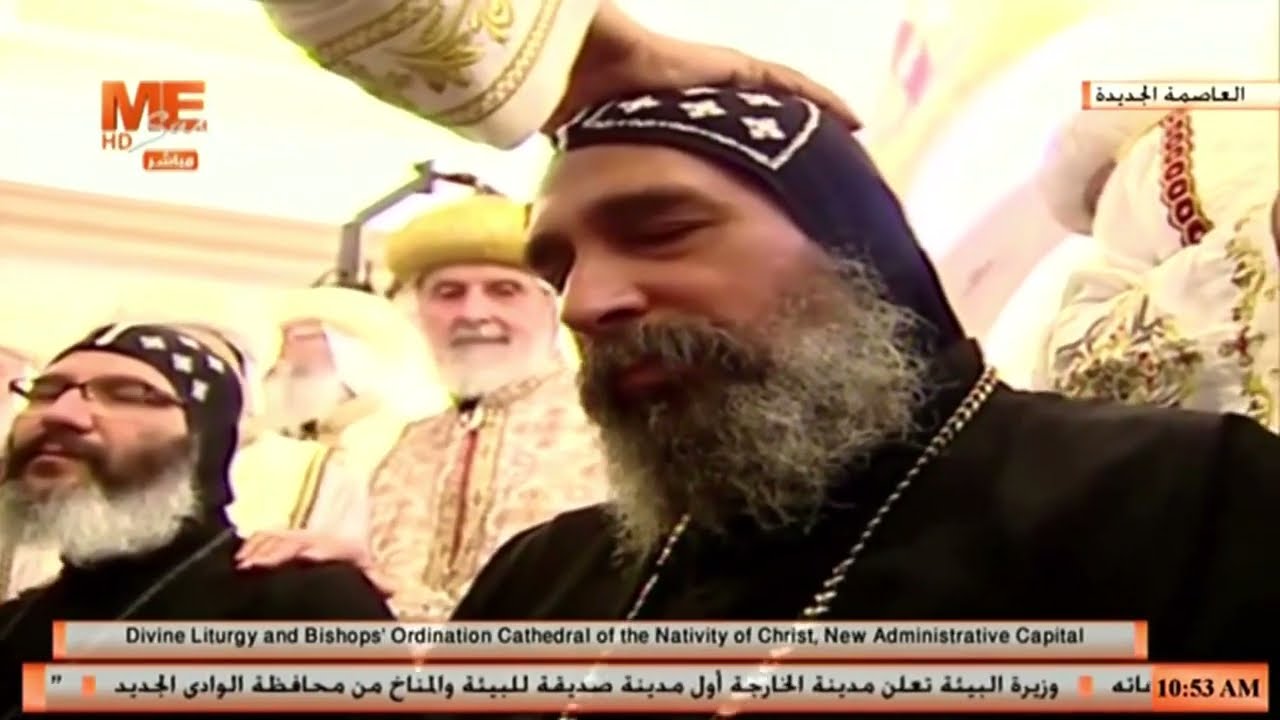 لحظة سيامة نيافة أنبا إغناطيوس أسقفًا عامًا لإيبارشية المحلة الكبرى