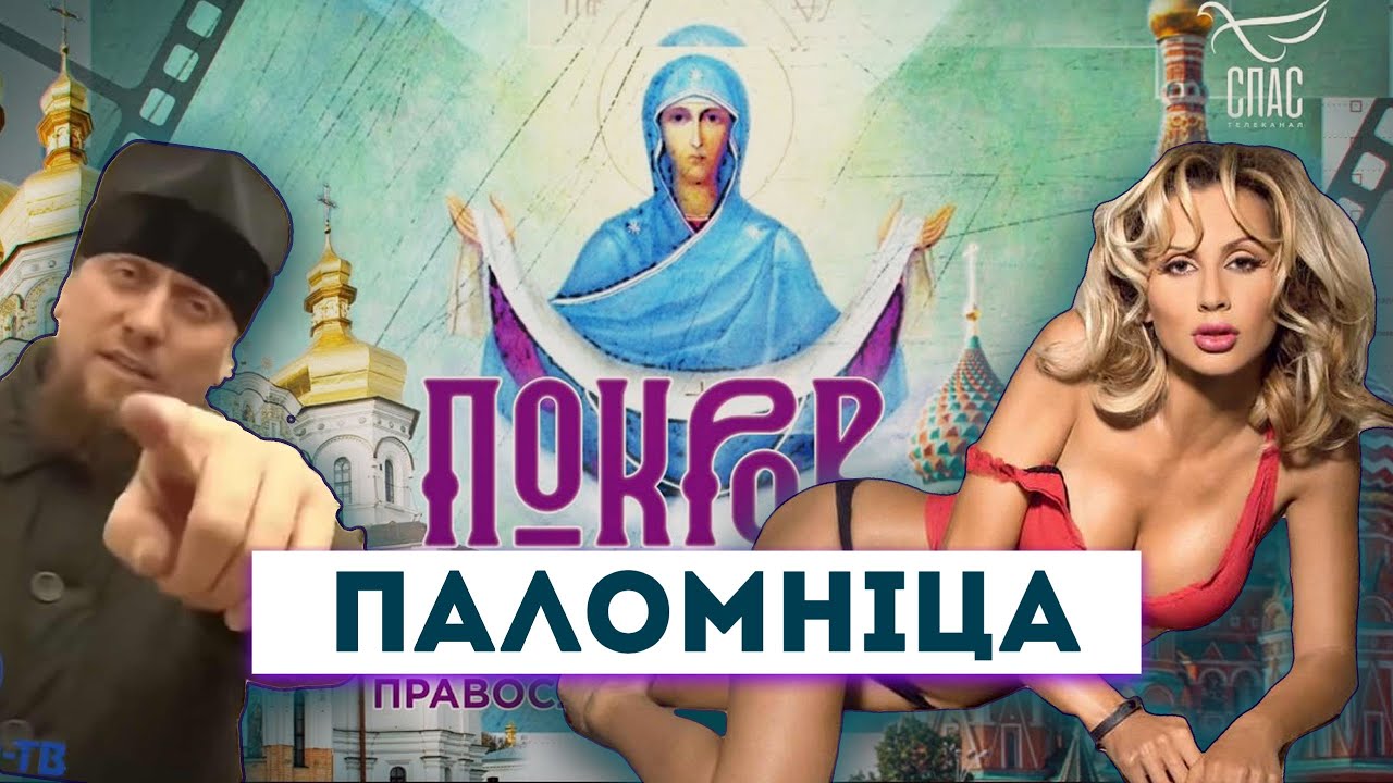 Хто і чому вирощує нове поголів'я 