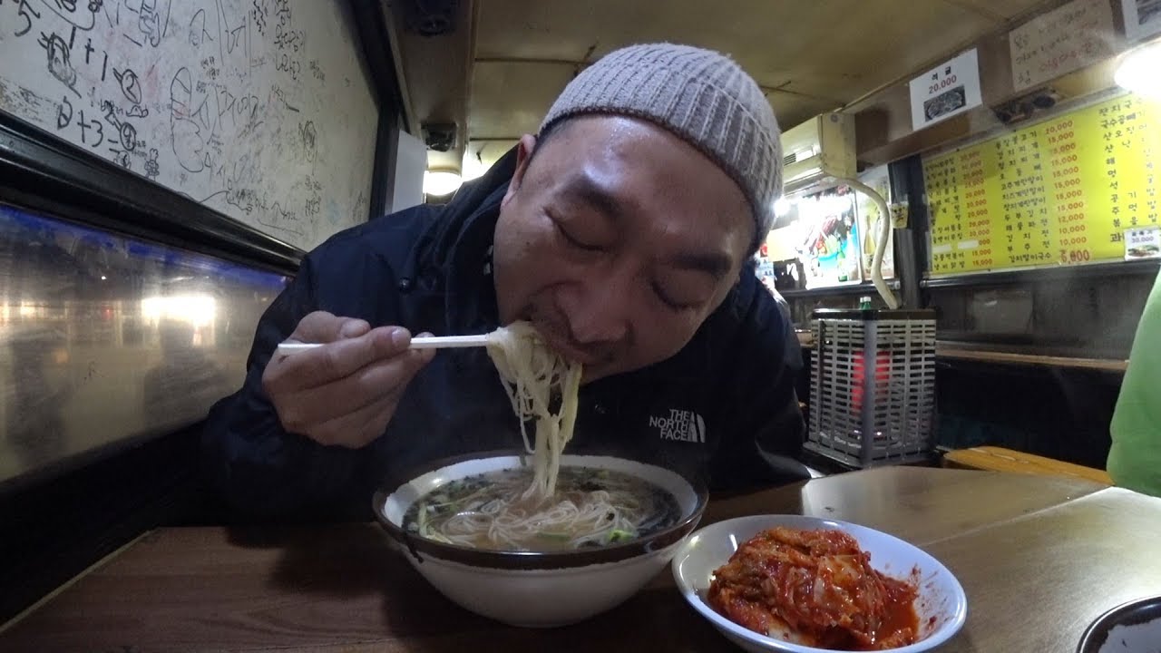 국수를 파는 버스 ! 추억의 스낵카를 아세요?? 잔치국수 먹방