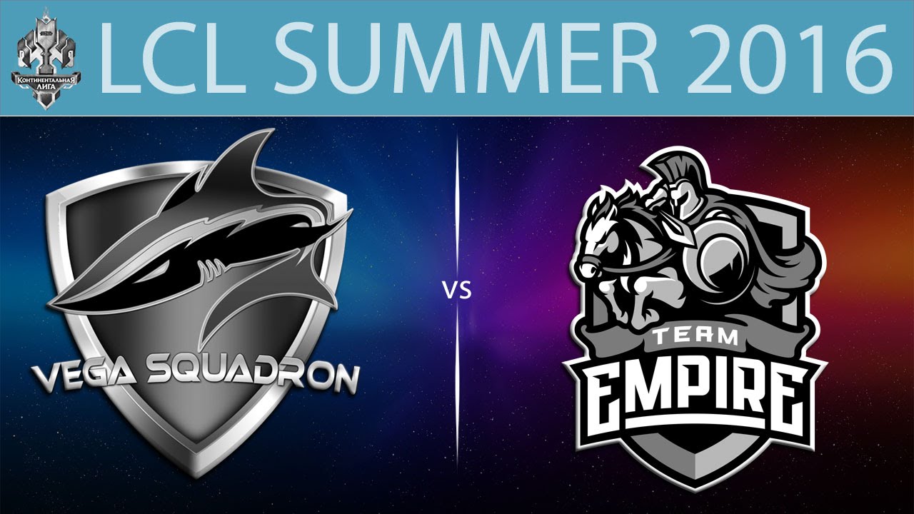 [LoL LCL] VEG vs EMP | LCL Summer 2016 (10.07.2016) - Vega Squadron vs Team Empire
