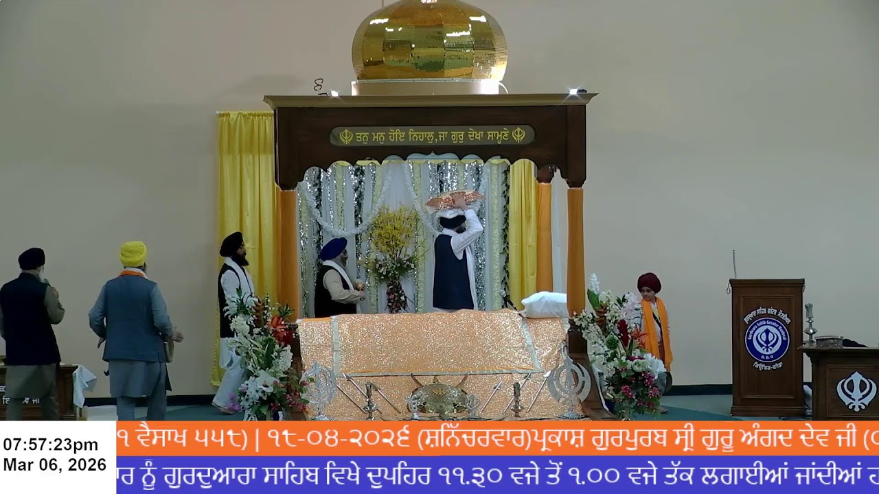 Gurudwara Sahib Greater Montreal, DDO, Canada Live Stream