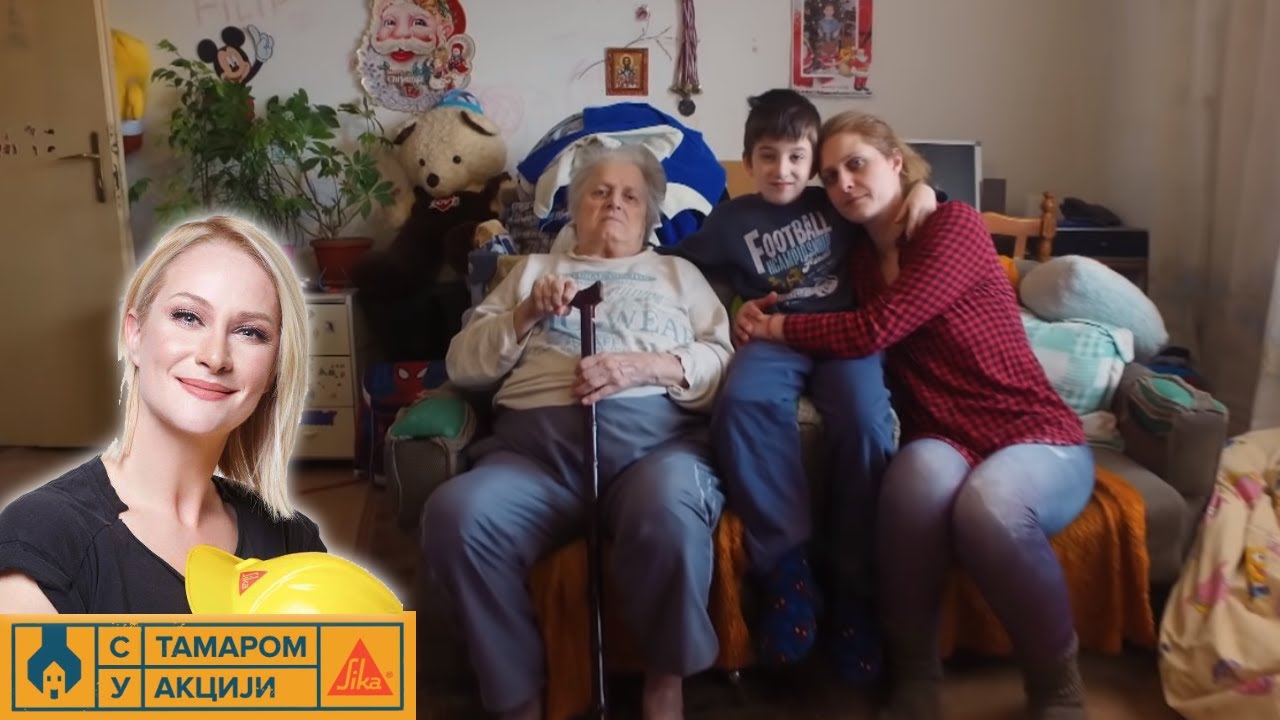 S Tamarom u akciji /sezona 7/ emisija 4 / porodica Minić, Despotovac