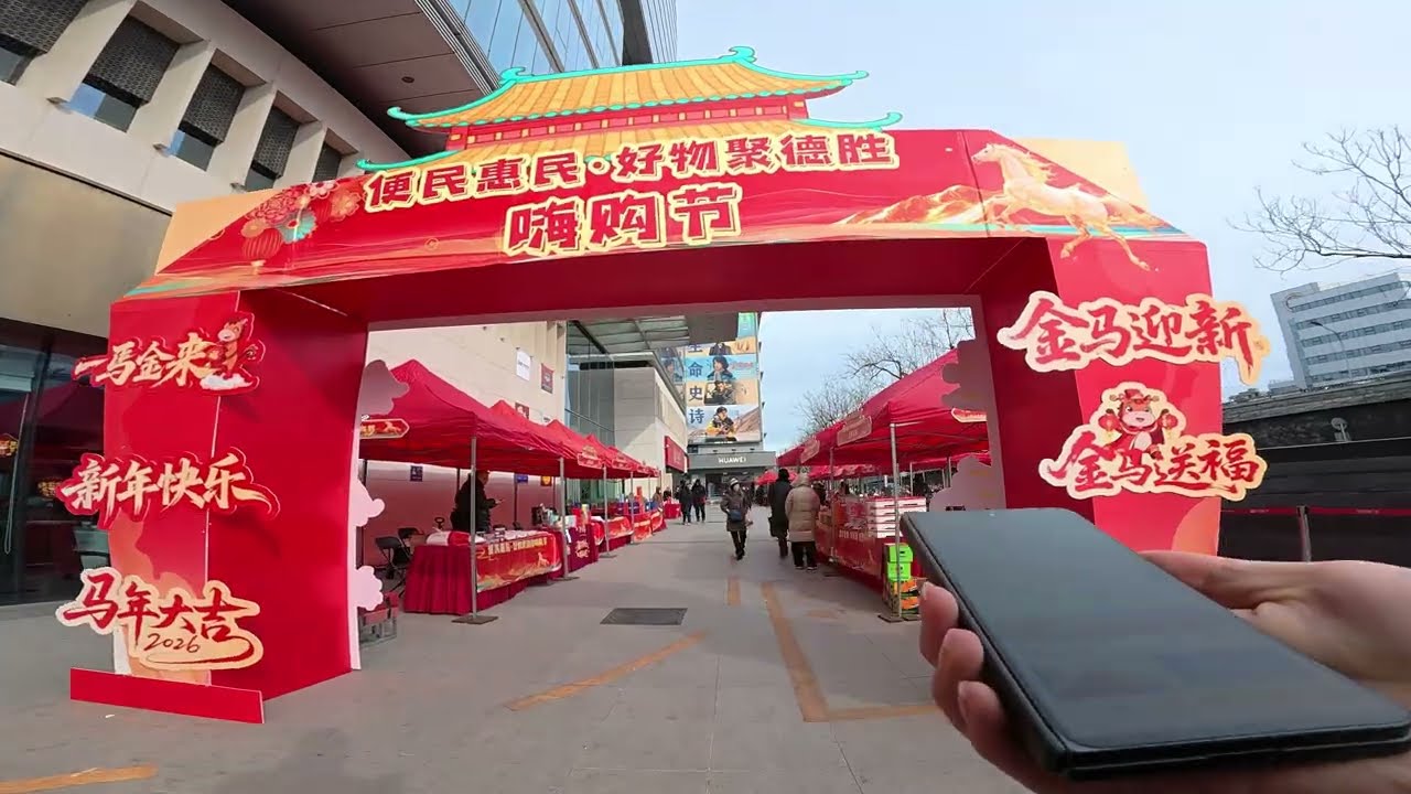 POV CHINA : Ga Bisa Lepas Dari Lemon 🍋